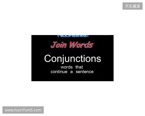 BLAST鹿特丹公开赛:豹口夺食!Falcons 2-1 FURIA