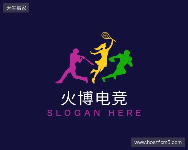 认识火博体育电竞